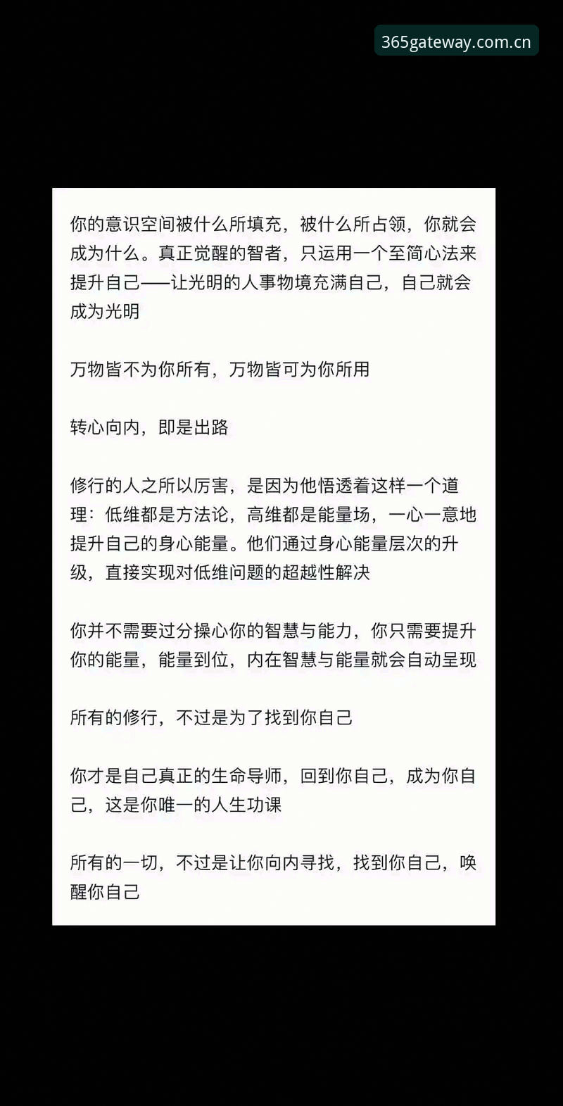 bat365最新版本上线：用户体验升级，功能优化全解析——新手入门必读指南