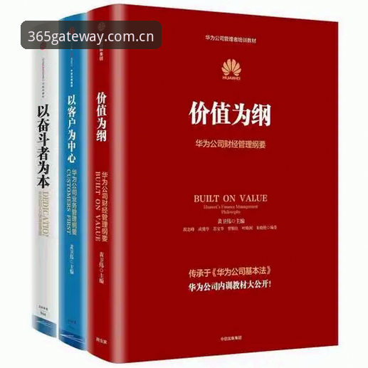 bat365下载 bat365下载详解:安全登录与平台注册全攻略